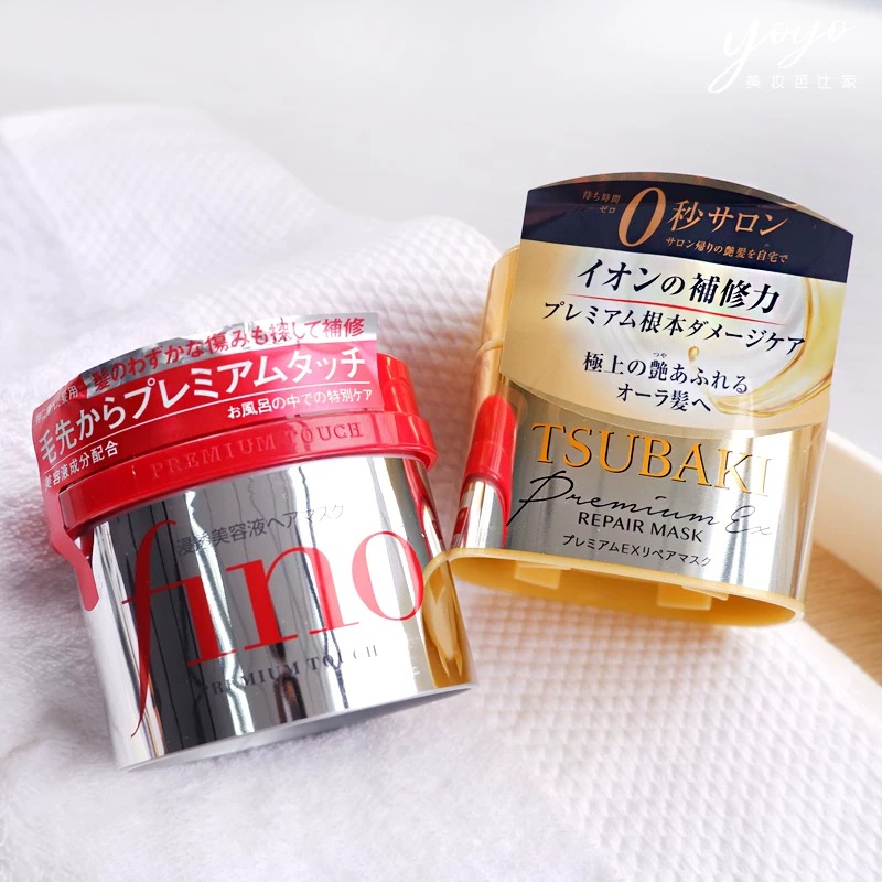 Hair Care Tsubaki - Masker Rambut TSUBAKI Premium Repair dari