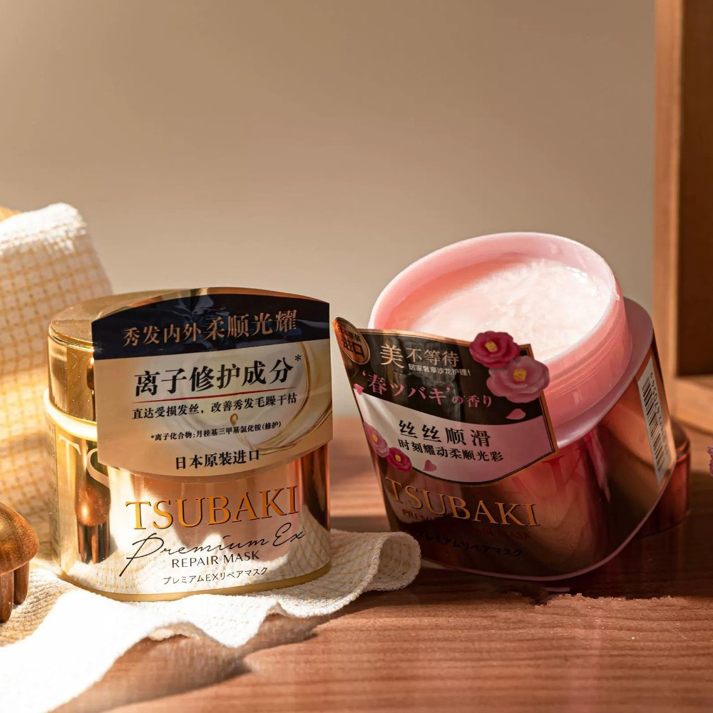 Hair Care Tsubaki - TSUBAKI Premium Repair Hair Mask, Perawatan