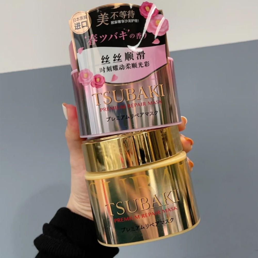 Hair Care Tsubaki - Masker Rambut Premium TSUBAKI Jepang 0
