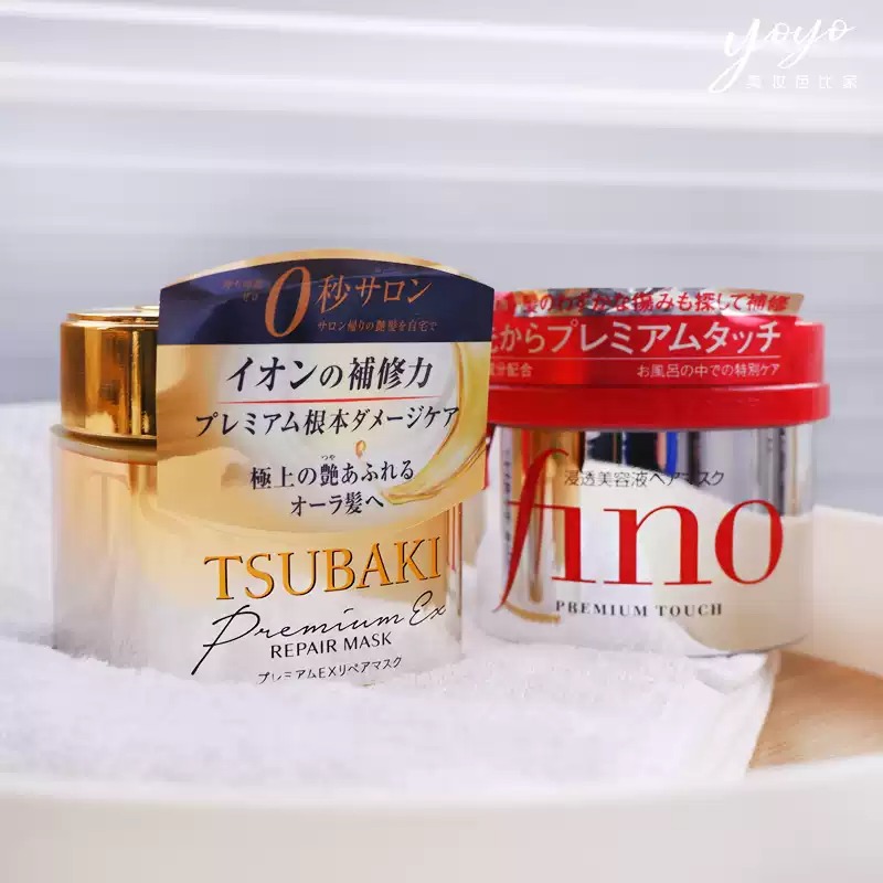 Masker Rambut TSUBAKI Premium  - Hair Care Tsubaki ulasan dan harga