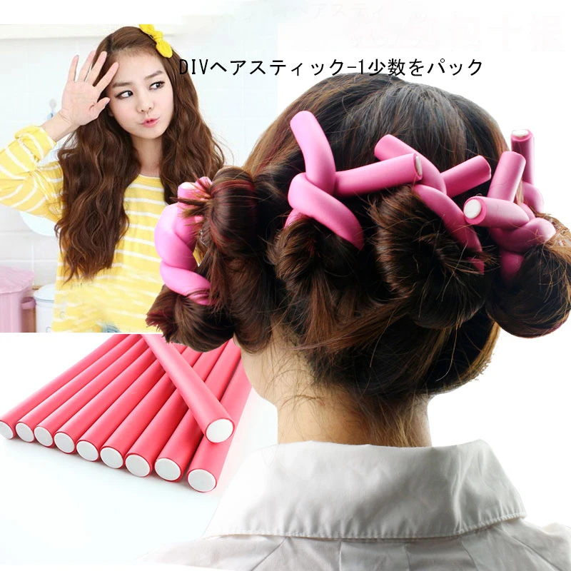 10 buah/set tongkat pengeritin - Hair Roller Set Flexi ulasan dan harga