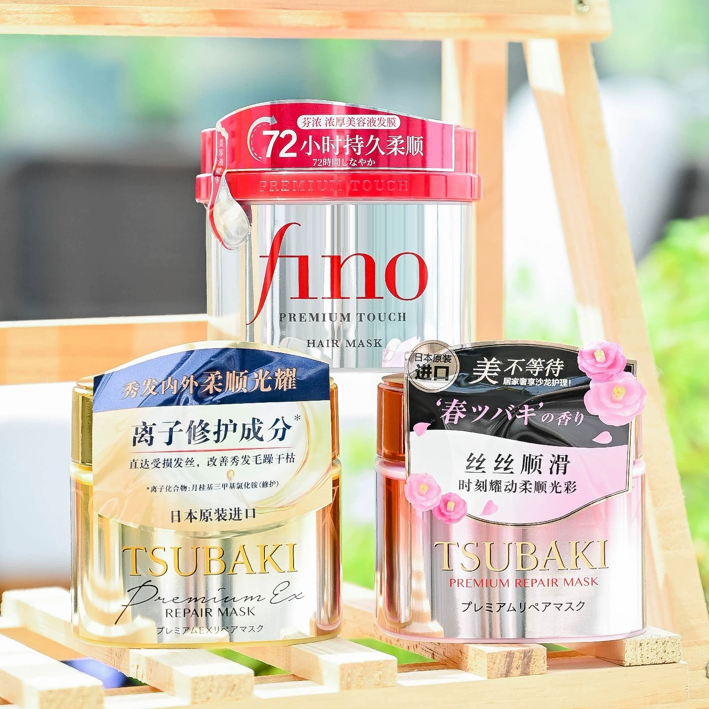 TSUBAKI Premium Repair Hair Ma - Hair Care Tsubaki ulasan dan harga