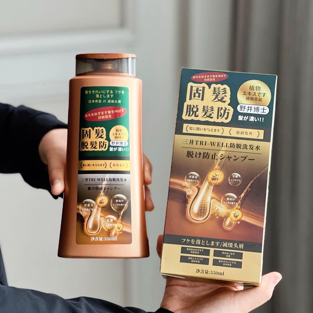 Sampo Anti Rambut Rontok Mitsu - Hair Care Wella ulasan dan harga