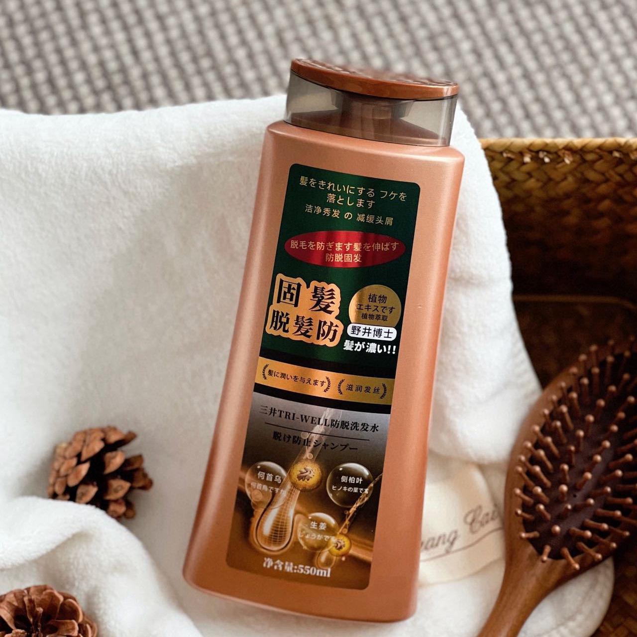 Sampo Anti Rambut Rontok Mitsu - Hair Care Wella ulasan dan harga